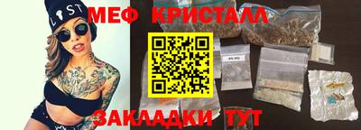 гидропоника Балашиха