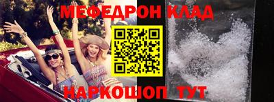 гидропоника Балашиха