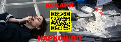 МДМА Балаково