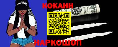 МДМА Балаково