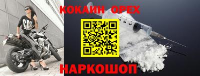 гидропоника Балашиха