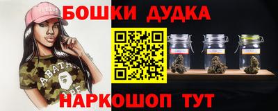 МДМА Балаково