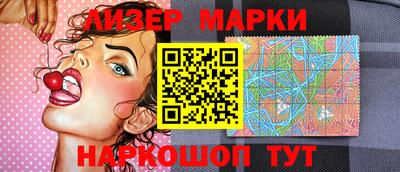 гидропоника Балашиха