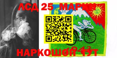 МДМА Балаково