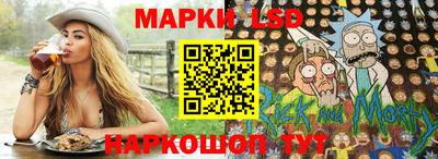 МДМА Балаково
