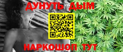 гидропоника Балашиха