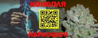 МДМА Балаково
