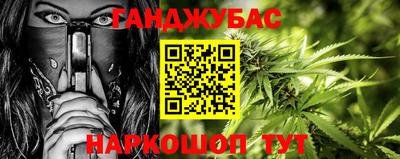 гидропоника Балашиха
