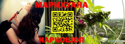 МДМА Балаково