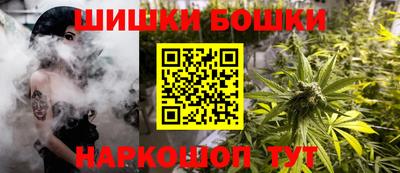 ГАЛЛЮЦИНОГЕННЫЕ ГРИБЫ Брянск