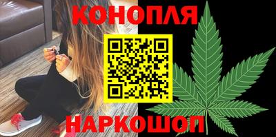 МДМА Балаково