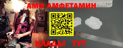 гидропоника Балашиха