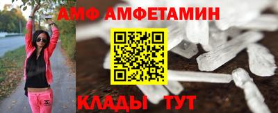 гидропоника Балашиха