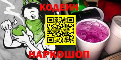 гидропоника Балашиха