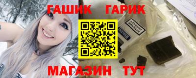 МДМА Балаково