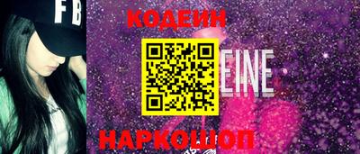МДМА Балаково