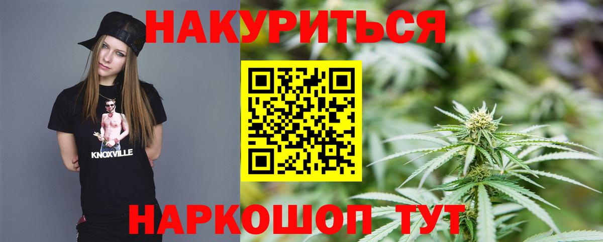 Марихуана VHQ Грязи